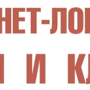 кабинет логопеда карл и клара  на проекте khoroshevomnevniki.ru