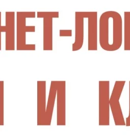 кабинет логопеда карл и клара  на проекте khoroshevomnevniki.ru
