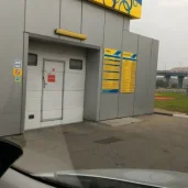 автомойка мойка911 на проспекте маршала жукова изображение 1 на проекте khoroshevomnevniki.ru