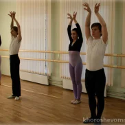 спортивно-танцевальный клуб в хорошево-мневниках  на проекте khoroshevomnevniki.ru