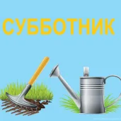 детский сад на бульваре генерала карбышев  изображение 5 на проекте khoroshevomnevniki.ru