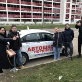 автошкола норд-вест на проспекте маршала жукова изображение 3 на проекте khoroshevomnevniki.ru