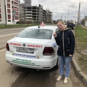 автошкола норд-вест на проспекте маршала жукова изображение 4 на проекте khoroshevomnevniki.ru
