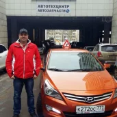 автошкола норд-вест на проспекте маршала жукова изображение 5 на проекте khoroshevomnevniki.ru